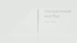 carousal image thumbnail