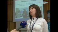 День Intel в НГТУ