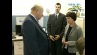 Валерий Шанцев посетил Intel