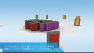明日のクラウドを支えるテクノロジー