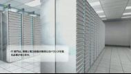 データセンター設備の再考