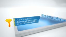 carousal image thumbnail