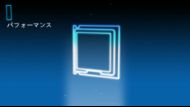 インテル® Xeon® プロセッサー E7 ファミリーの特長と利点： 概要