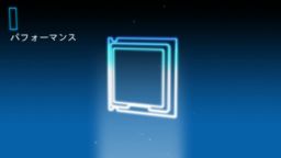 carousal image thumbnail