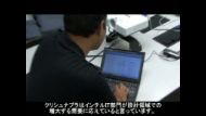 インテル IT 部門のデータセンター戦略： コンピュート