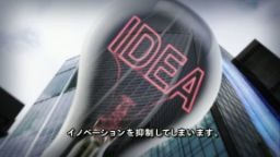 carousal image thumbnail