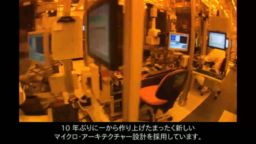 carousal image thumbnail