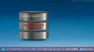 インテル® AES-NI による Oracle* TDE データベース復号処理パフォーマンスの向上
