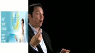 Chico’s Data Center Update and the Intel® Xeon® Processor 5600 Series
