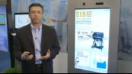 Retail Demo Showcase: Intelligent Self-Service Offer Center
