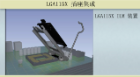 carousal image thumbnail
