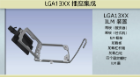 carousal image thumbnail