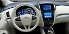 Intel and Nissan Announce Infotainment Technology