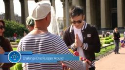 carousal image thumbnail
