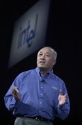 Bill Siu at IDF Fall 2004