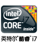 英特尔&reg; 酷睿™ i7 处理器至尊版