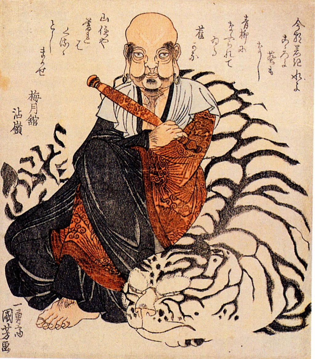 Hattara Sonja with his white tiger