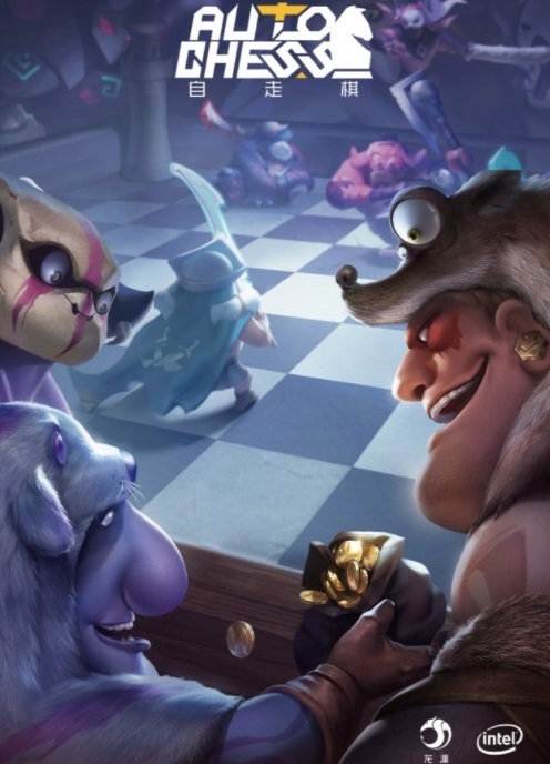 Auto Chess poster