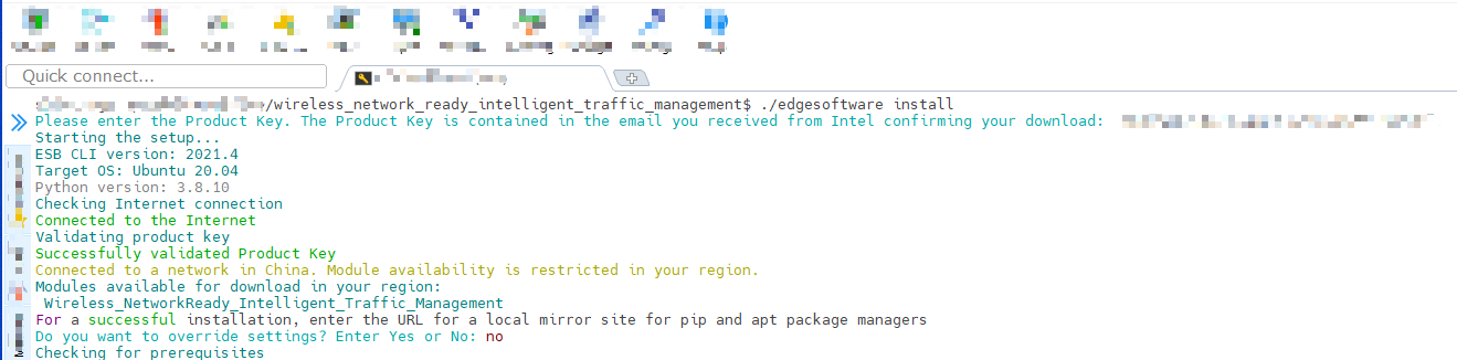 Screenshot of product key