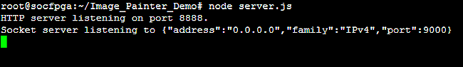 Screenshot, Server.js message