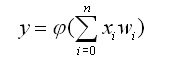 Image of a mathematical equation