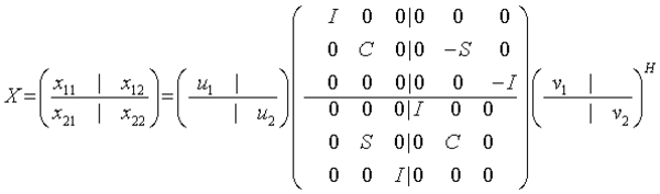Equation
