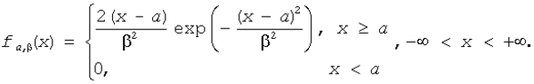 Equation
