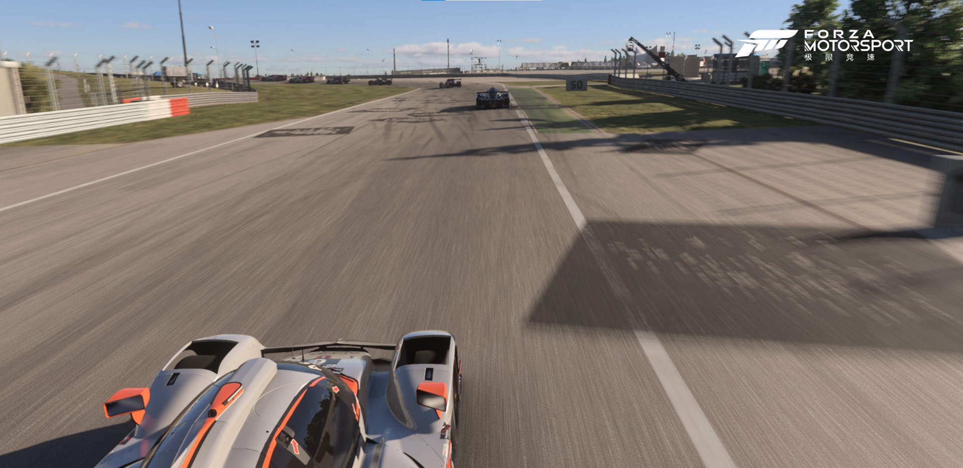 Example Image