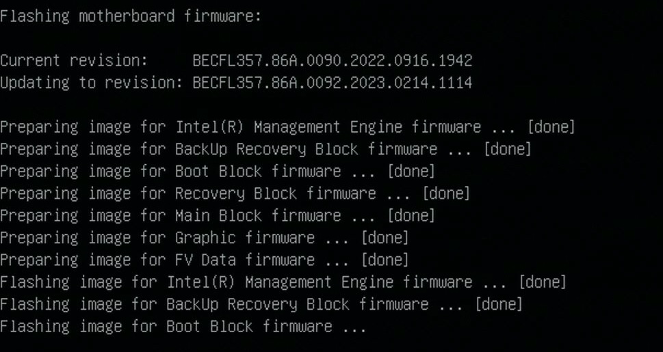 Flashing motherboard firmware screenshot