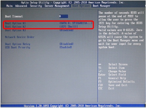 BIOS boot options with options 1 and 2 highlighted