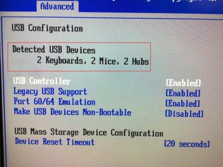  BIOS under USB Configuration