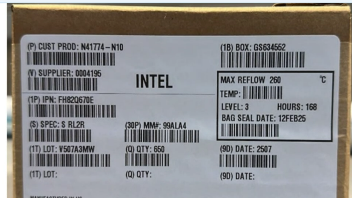Inner Box
