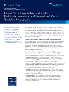 Build Flexible Networks with Accelerators