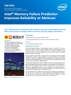 Intel Memory Failure Prediction Meituan