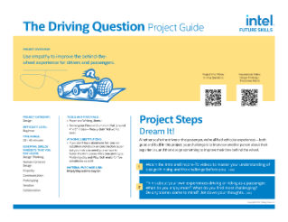 The Driving Question Project Guide