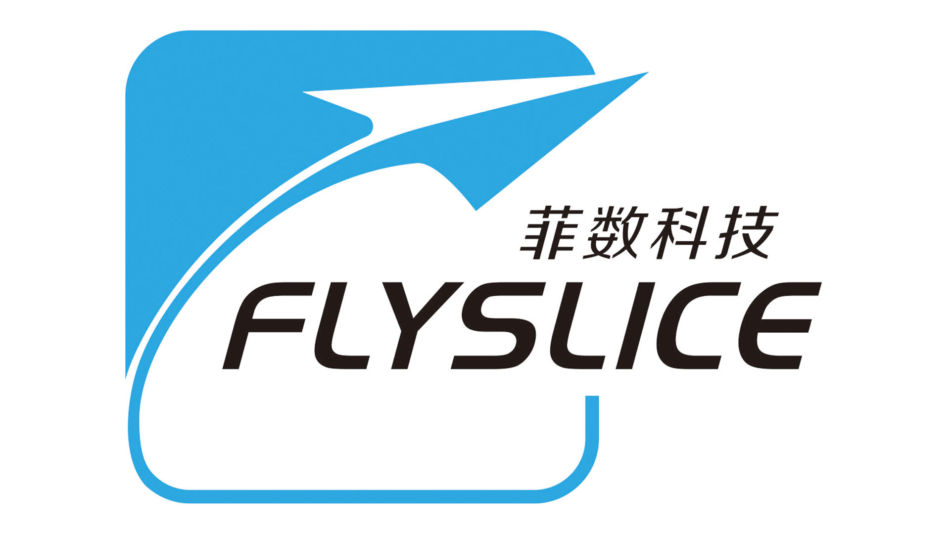 Flyslice logo