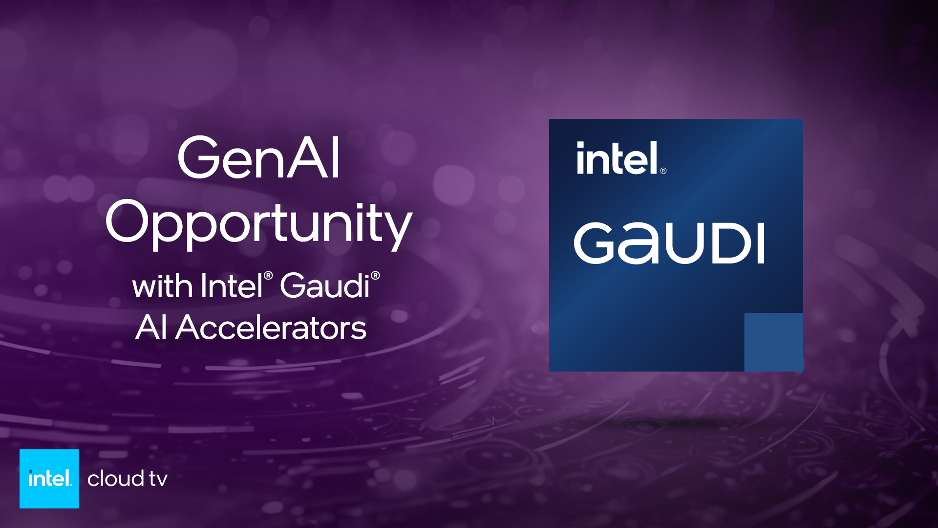 インテル®® Gaudi® AI アクセラレーターによる GenAI の機会