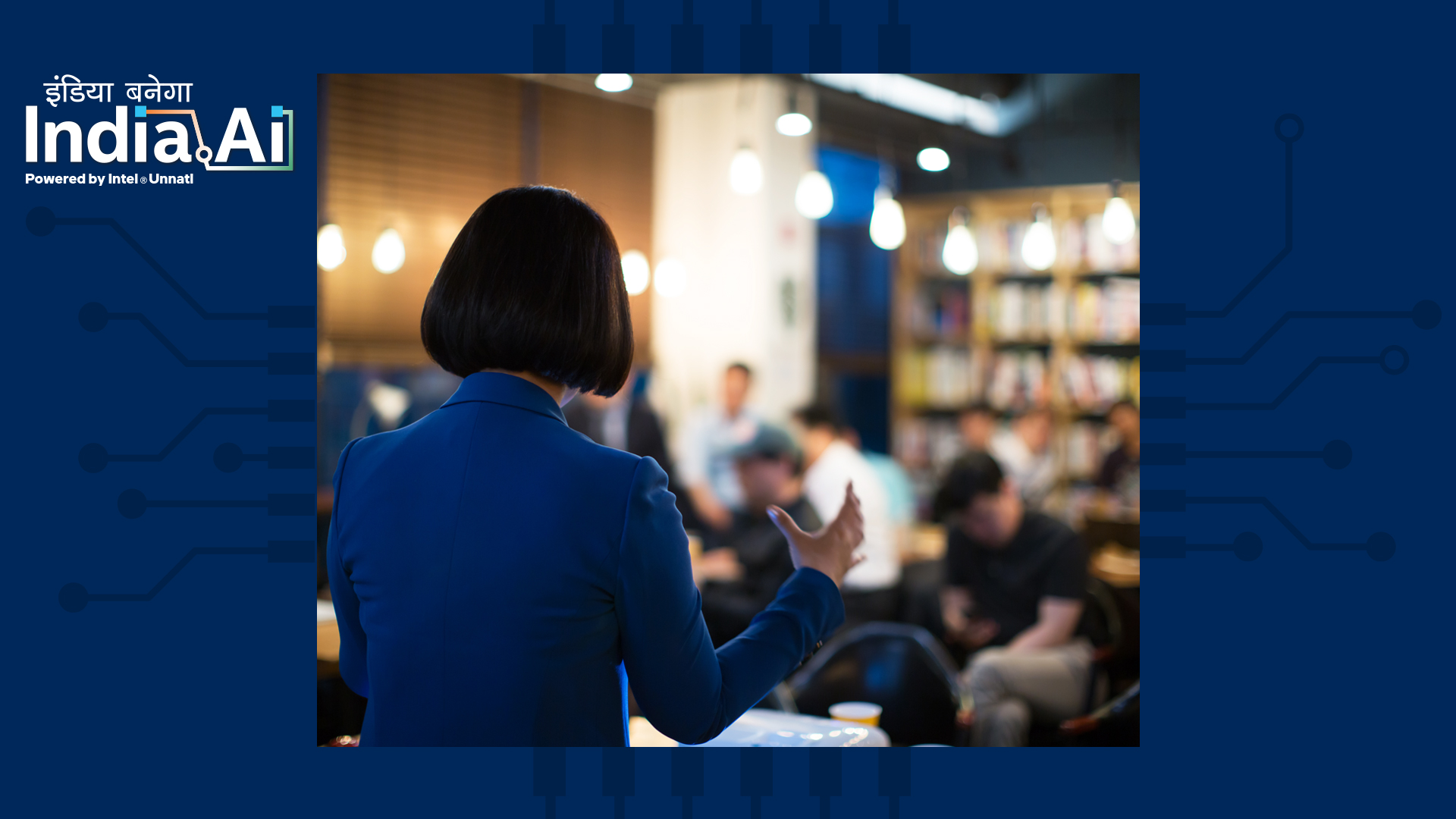 Intel® Unnati Industrial Training Program