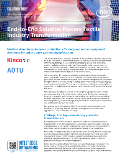 Textile Factory Automation Moves to the Edge