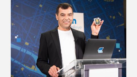 CES 2021: Intel Announces Four New Processor Families