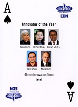 EDN Award Winners