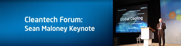 PRESS KIT &ndash; Cleantech Forum:  Sean Maloney Keynote