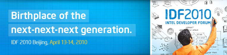 Intel Developer Forum (IDF)